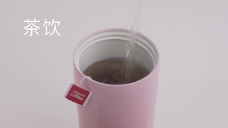 电商短视频拍摄-便携防漏咖啡杯·案例