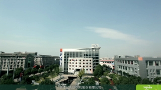 企业宣传拍摄-yilida·企业宣传拍摄