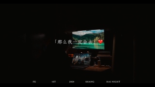 液晶屏接显示-桌面·案例